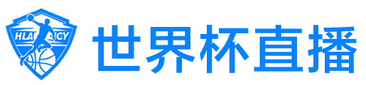 极速直播